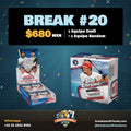 Break #020 — Baseball ⚾ | Topps Series 2 2026 Hobby + Chrome Update 2025 Mega